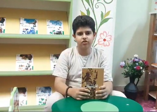 اخبار و اطلاعیه