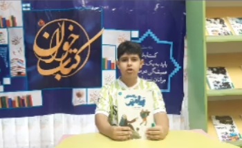 اخبار و اطلاعیه