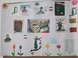 اخبار و اطلاعیه