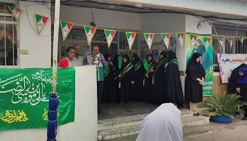 اخبار و اطلاعیه