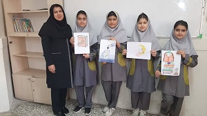 اخبار و اطلاعیه