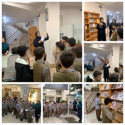 اخبار و اطلاعیه