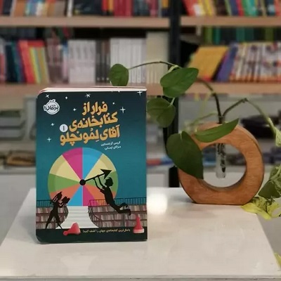 اخبار و اطلاعیه