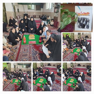 اخبار و اطلاعیه