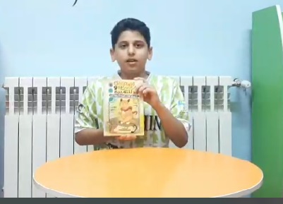 اخبار و اطلاعیه