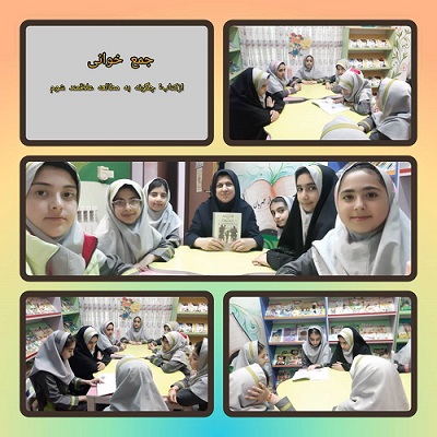 اخبار و اطلاعیه