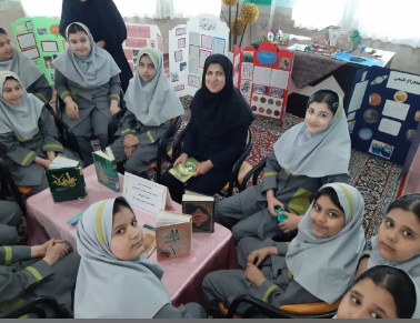 اخبار و اطلاعیه