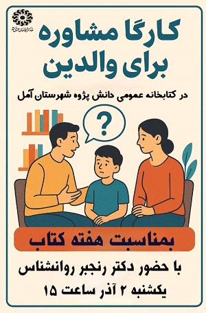 اخبار و اطلاعیه