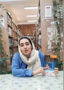 اخبار و اطلاعیه