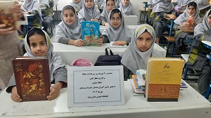 اخبار و اطلاعیه