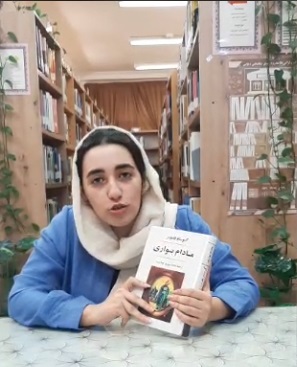 اخبار و اطلاعیه