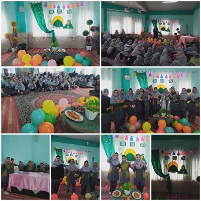 اخبار و اطلاعیه