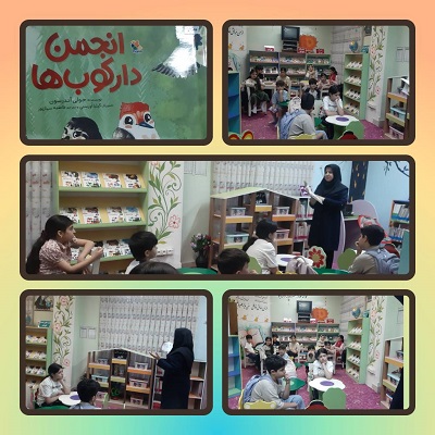 اخبار و اطلاعیه