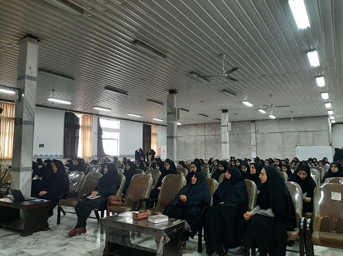 اخبار و اطلاعیه