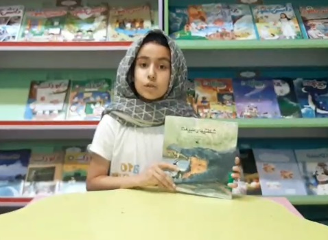 اخبار و اطلاعیه