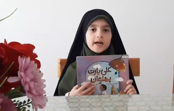 اخبار و اطلاعیه