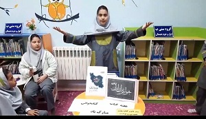 اخبار و اطلاعیه