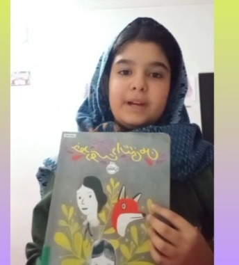 اخبار و اطلاعیه