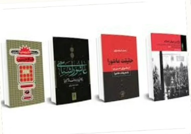 اخبار و اطلاعیه