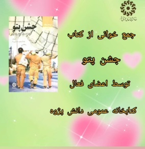 اخبار و اطلاعیه