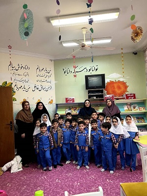 اخبار و اطلاعیه
