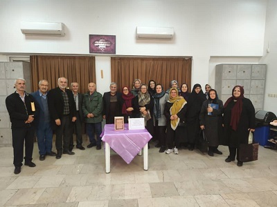 اخبار و اطلاعیه