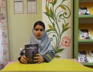 اخبار و اطلاعیه