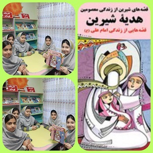 اخبار و اطلاعیه