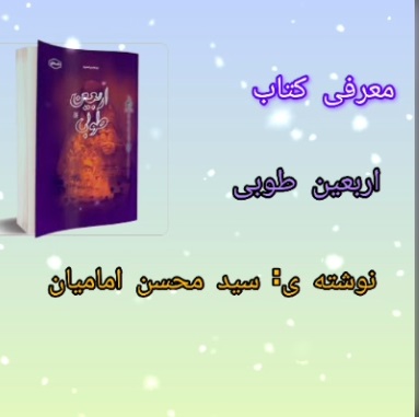 اخبار و اطلاعیه